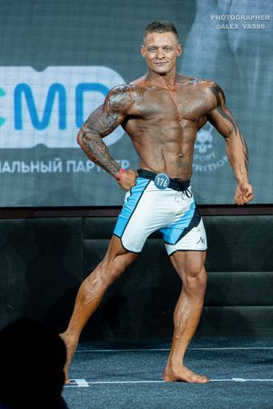 MEN'S ATHLETIC OVERALL
